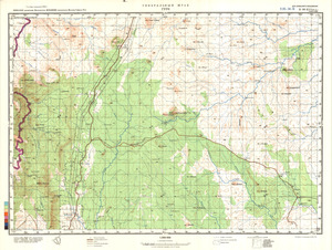 (image for) Mozambique #E-36-16