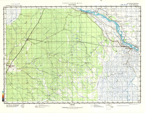 (image for) Mozambique #E-36-24