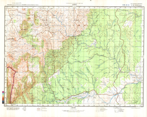 (image for) Mozambique #E-36-34