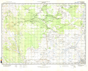 (image for) Mozambique #F-36-10