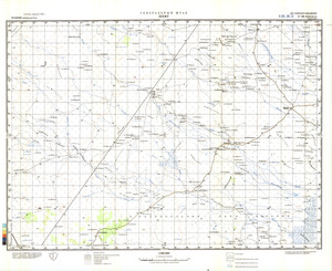 (image for) Mozambique #F-36-21