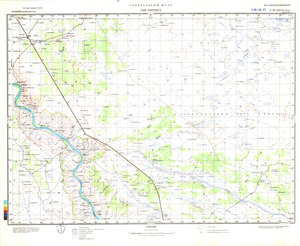 (image for) Mozambique #F-36-27