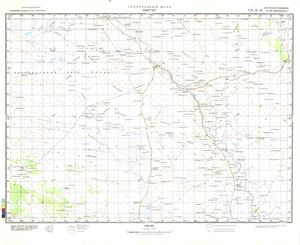 (image for) Mozambique #F-36-28