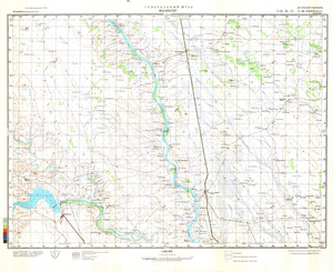 (image for) Mozambique #F-36-33