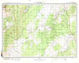 (image for) Mozambique #F-36-4