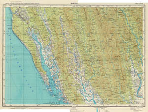 (image for) Myanmar #F-46-27