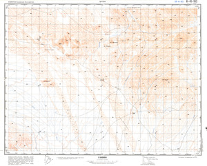 (image for) Pakistan #H-41-103