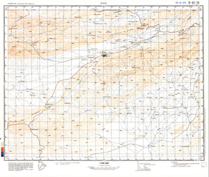 (image for) Pakistan #H-42-79