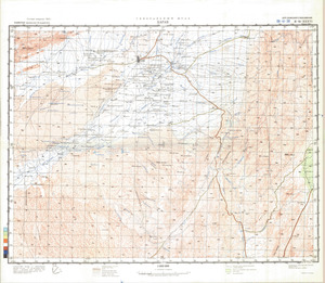 (image for) Pakistan #H-41-36