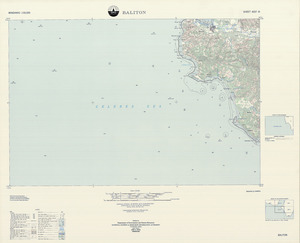 (image for) Philippines #4037-3: Baliton, Cotabato