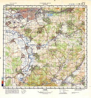 (image for) Romania #L-34-024-1