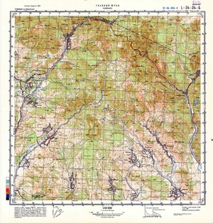 (image for) Romania #L-34-024-2