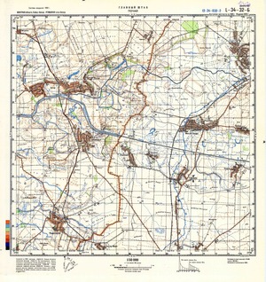 (image for) Romania #L-34-032-2