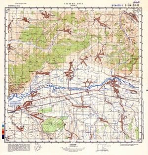 (image for) Romania #L-34-033-3