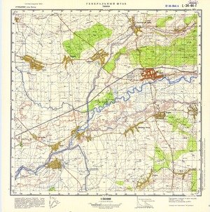 (image for) Romania #L-34-044-4