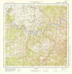 (image for) Romania #L-34-046-1