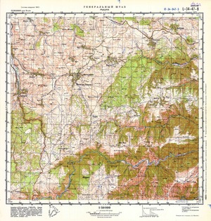 (image for) Romania #L-34-047-3