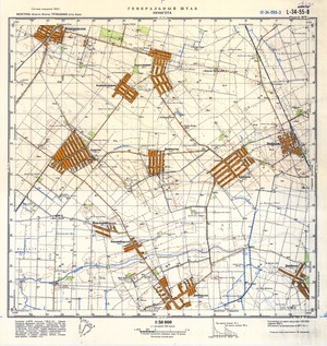 (image for) Romania #L-34-055-3