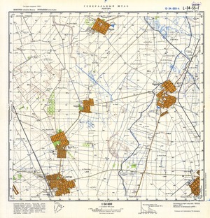 (image for) Romania #L-34-055-4