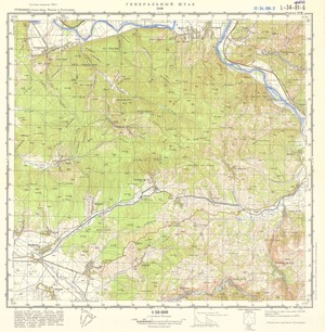 (image for) Romania #L-34-081-2