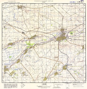 (image for) Romania #L-34-091-4