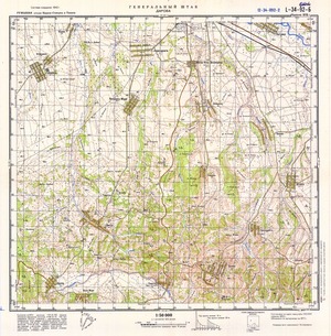 (image for) Romania #L-34-092-2