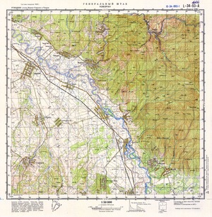 (image for) Romania #L-34-093-1