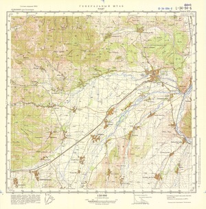 (image for) Romania #L-34-094-2