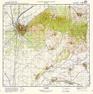 (image for) Romania #L-34-103-4