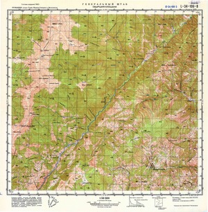 (image for) Romania #L-34-106-3