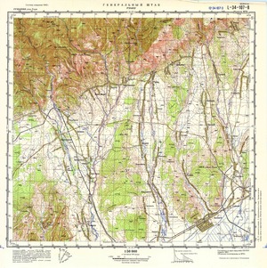 (image for) Romania #L-34-107-3