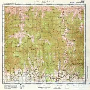 (image for) Romania #L-34-108-1