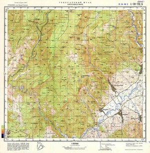 (image for) Romania #L-34-116-2