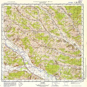 (image for) Romania #L-34-119-3