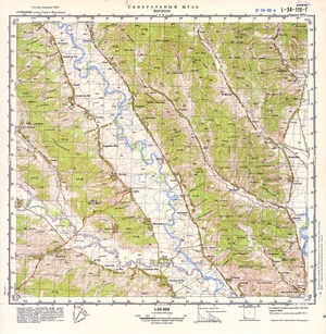 (image for) Romania #L-34-119-4