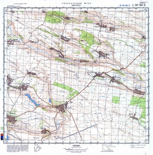 (image for) Romania #L-34-143-2