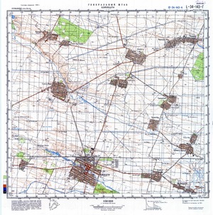 (image for) Romania #L-34-143-4