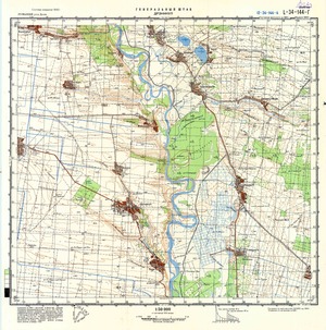 (image for) Romania #L-34-144-4