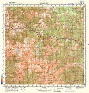 (image for) Romania #L-35-014-2