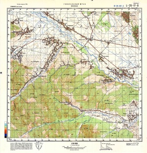 (image for) Romania #L-35-017-3