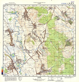 (image for) Romania #L-35-018-1