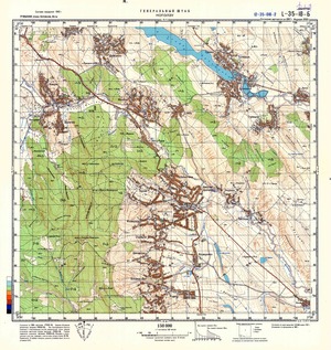 (image for) Romania #L-35-018-2