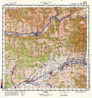 (image for) Romania #L-35-026-1