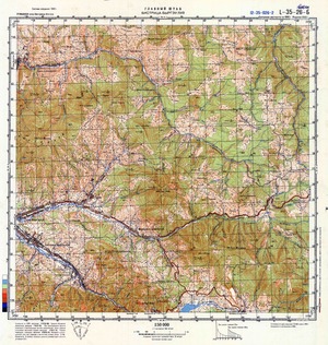 (image for) Romania #L-35-026-2