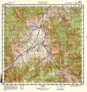 (image for) Romania #L-35-027-2