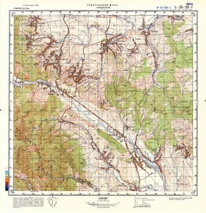 (image for) Romania #L-35-029-4