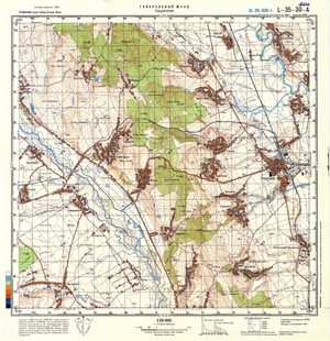 (image for) Romania #L-35-030-1