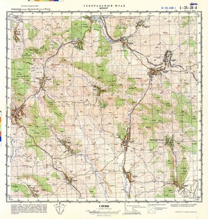 (image for) Romania #L-35-038-1