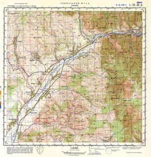 (image for) Romania #L-35-038-2