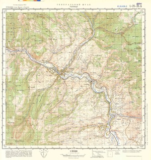 (image for) Romania #L-35-039-2